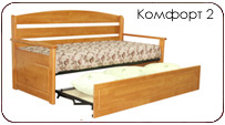 Кровать-диван-тахта Комфорт 2