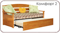 Кровать-диван-тахта Комфорт 2