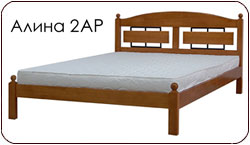кровать Алина 2 АР