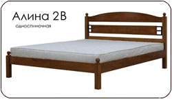 кровать Алина 2 В
