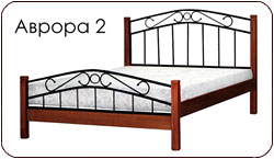 кровать Аврора 2